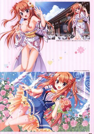 Floral Flowlove Visual Fanbook Page #17
