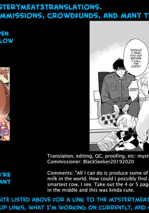 Nyuugyuu Oyako Tokunou Milk wa Papa no Aji Page #36