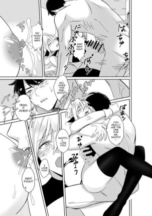 Nyuugyuu Oyako Tokunou Milk wa Papa no Aji Page #26