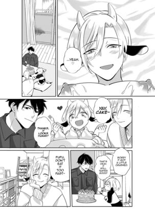 Nyuugyuu Oyako Tokunou Milk wa Papa no Aji Page #32