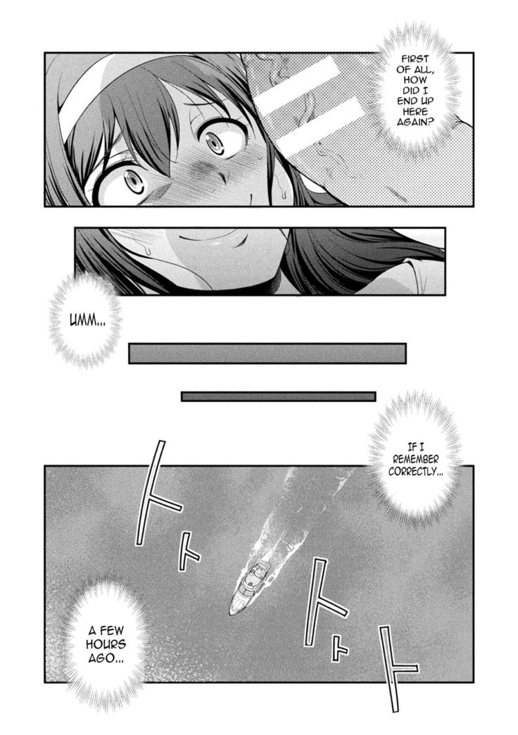 Futanarijima ~The Queen of Penis~ Ch. 1