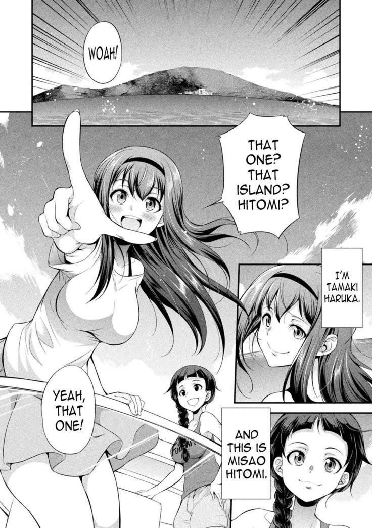 Futanarijima ~The Queen of Penis~ Ch. 1