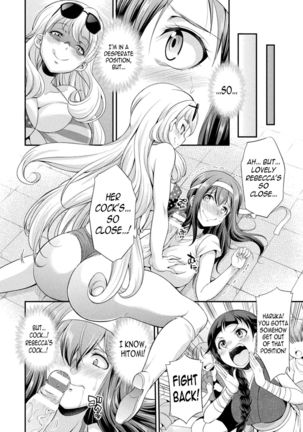 Futanarijima ~The Queen of Penis~ Ch. 1 Page #28