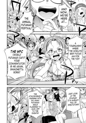 Futanarijima ~The Queen of Penis~ Ch. 1 Page #16