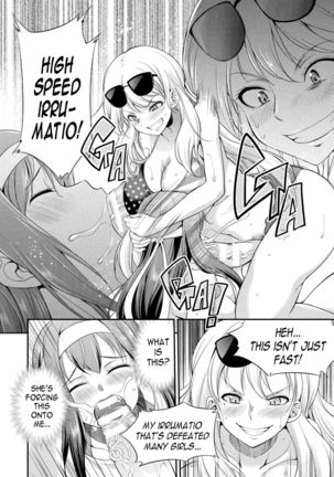 Futanarijima ~The Queen of Penis~ Ch. 1 Page #30