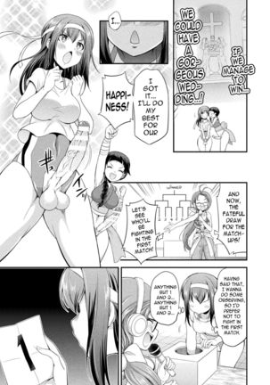 Futanarijima ~The Queen of Penis~ Ch. 1 Page #23