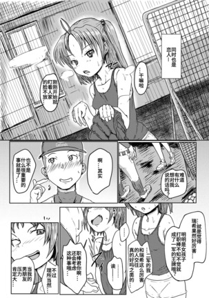 Image 9430710