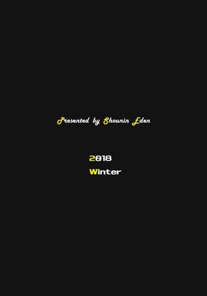MissingMoon Page #29