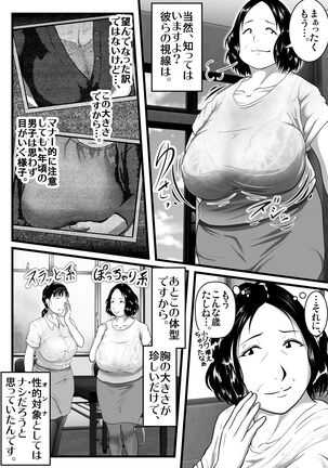 Image 11533919