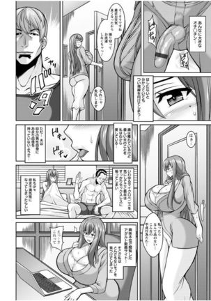 Image 2869291