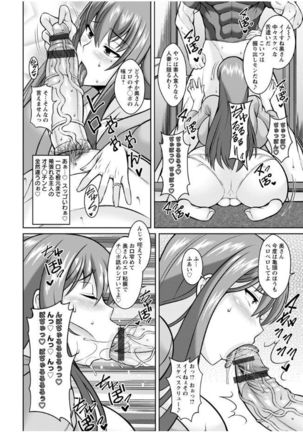 Image 2869297