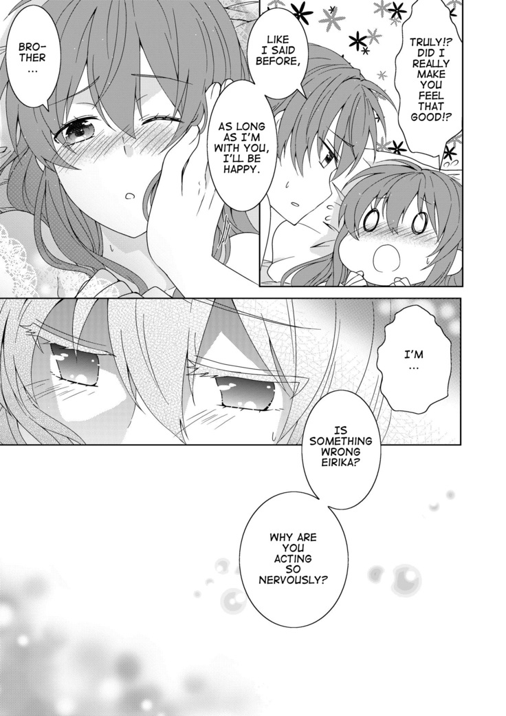 Aniue wa Watashi ni Manzoku Shitemasu ka? | Is My Brother Satisfied With Me?