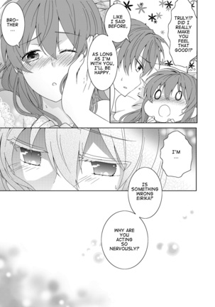 Aniue wa Watashi ni Manzoku Shitemasu ka? | Is My Brother Satisfied With Me? - Page 21