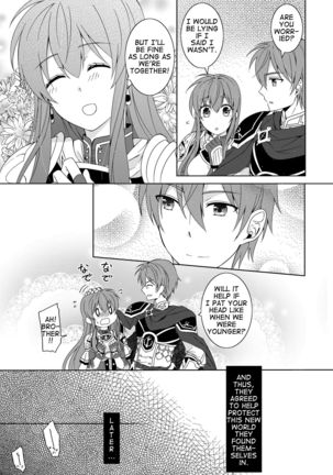 Image 3615829