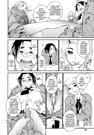 Play1 - Page 11