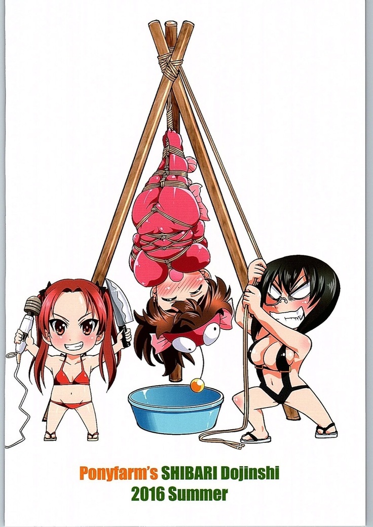 Yuzu Shibari