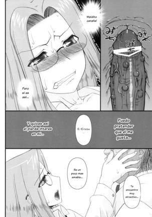 Netorareta Hime Kihei ~San no Kusari~ - Page 22