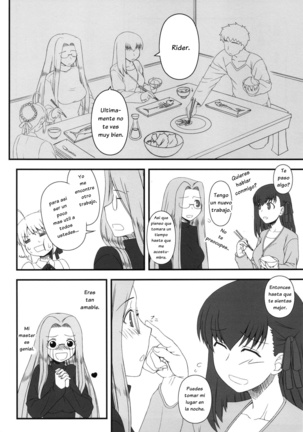 Netorareta Hime Kihei ~San no Kusari~ Page #6