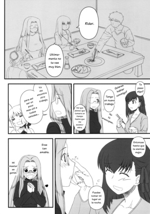 Netorareta Hime Kihei ~San no Kusari~ - Page 6