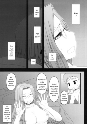 Netorareta Hime Kihei ~San no Kusari~ Page #9