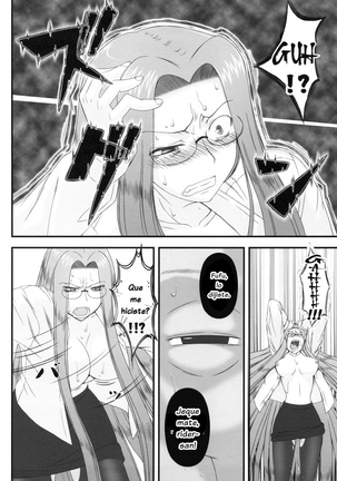 Netorareta Hime Kihei ~San no Kusari~ Page #24