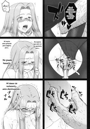 Netorareta Hime Kihei ~San no Kusari~ Page #27