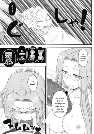 Netorareta Hime Kihei ~San no Kusari~ - Page 15