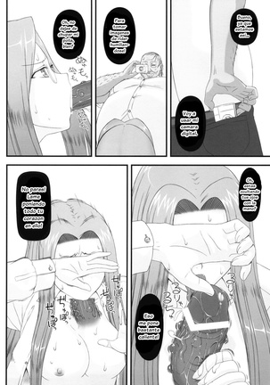 Netorareta Hime Kihei ~San no Kusari~ - Page 14