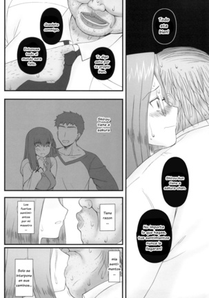 Netorareta Hime Kihei ~San no Kusari~ Page #32