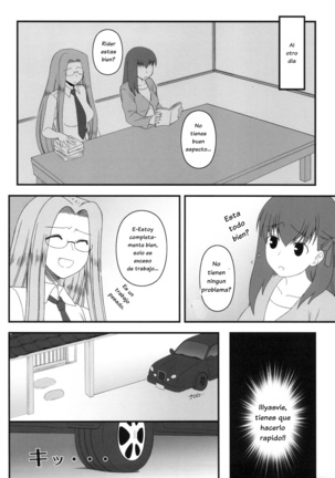 Netorareta Hime Kihei ~San no Kusari~ Page #48