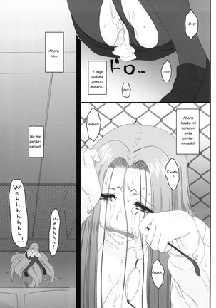 Netorareta Hime Kihei ~San no Kusari~ - Page 47