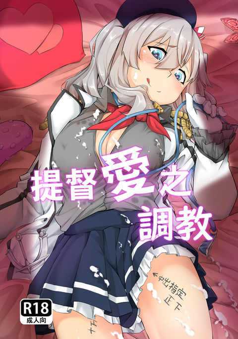 Image 4663541
