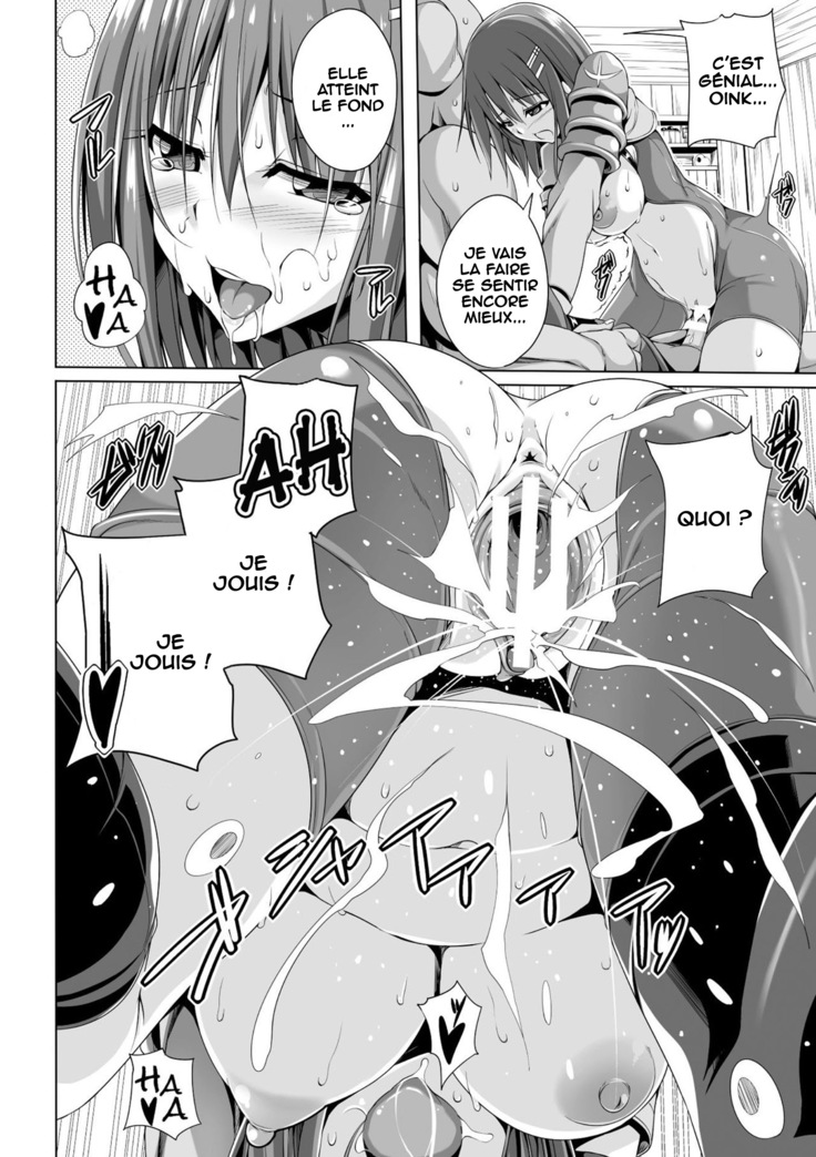 Mori no Orc-san