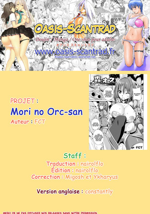 Mori no Orc-san Page #22