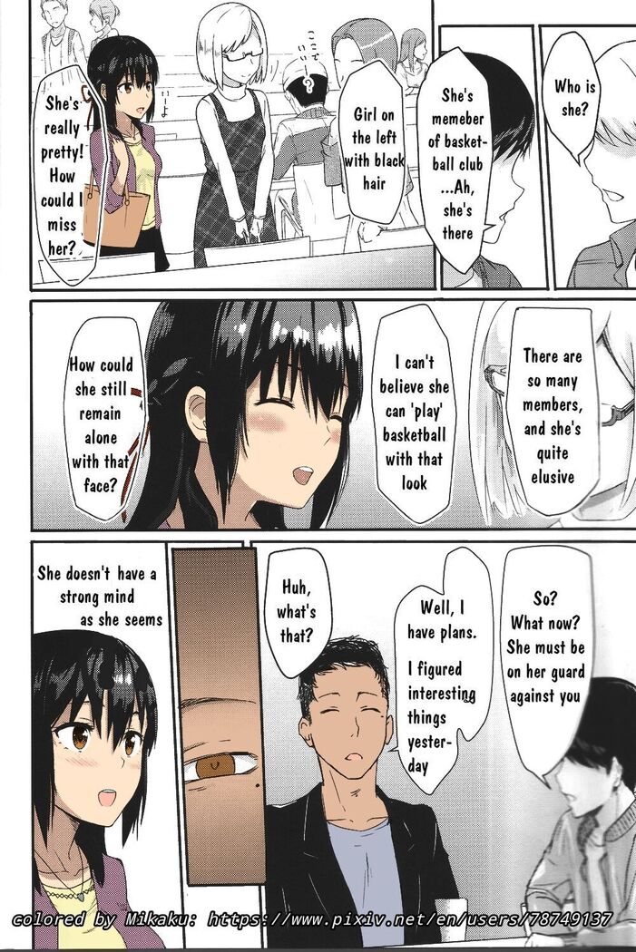 Mitsuha ~Netorare ~ Colored Version by Mikaku (Kimi no Na wa.)[Syukurin] (English)(Colored)(Mikaku)
