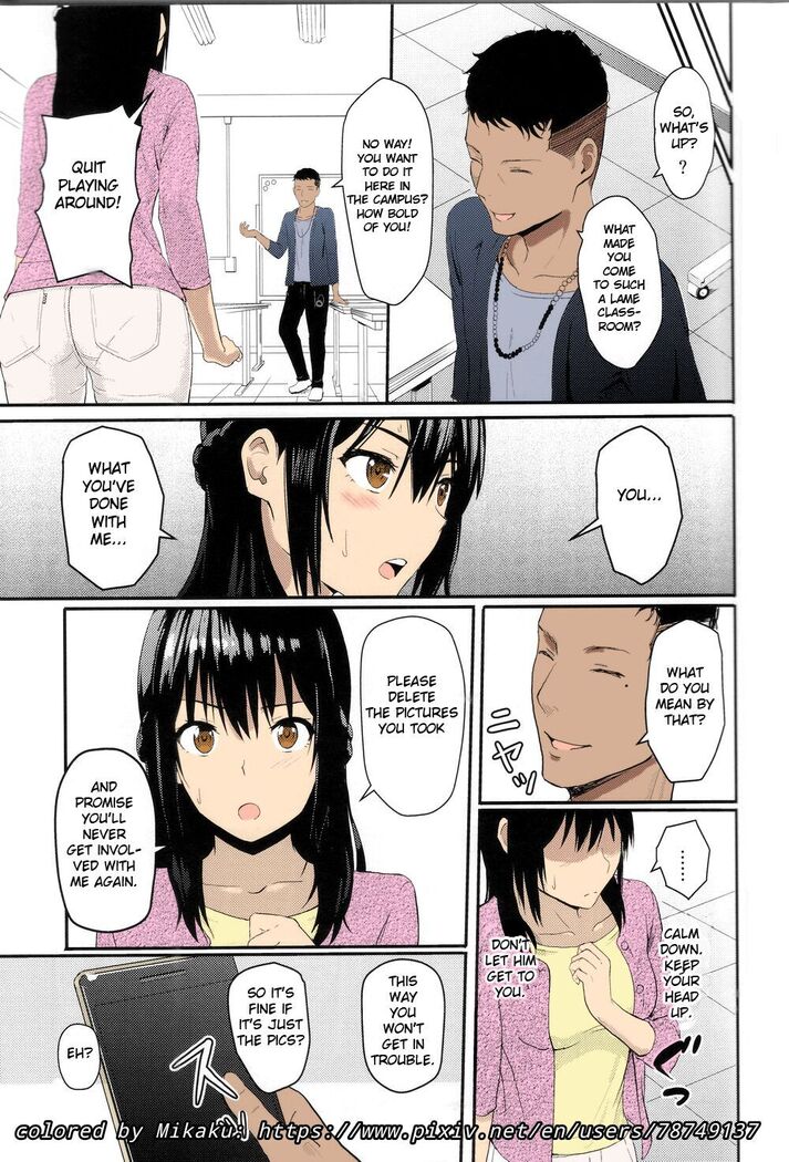 Mitsuha ~Netorare ~ Colored Version by Mikaku (Kimi no Na wa.)[Syukurin] (English)(Colored)(Mikaku)
