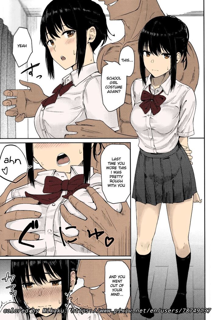 Mitsuha ~Netorare ~ Colored Version by Mikaku (Kimi no Na wa.)[Syukurin] (English)(Colored)(Mikaku)