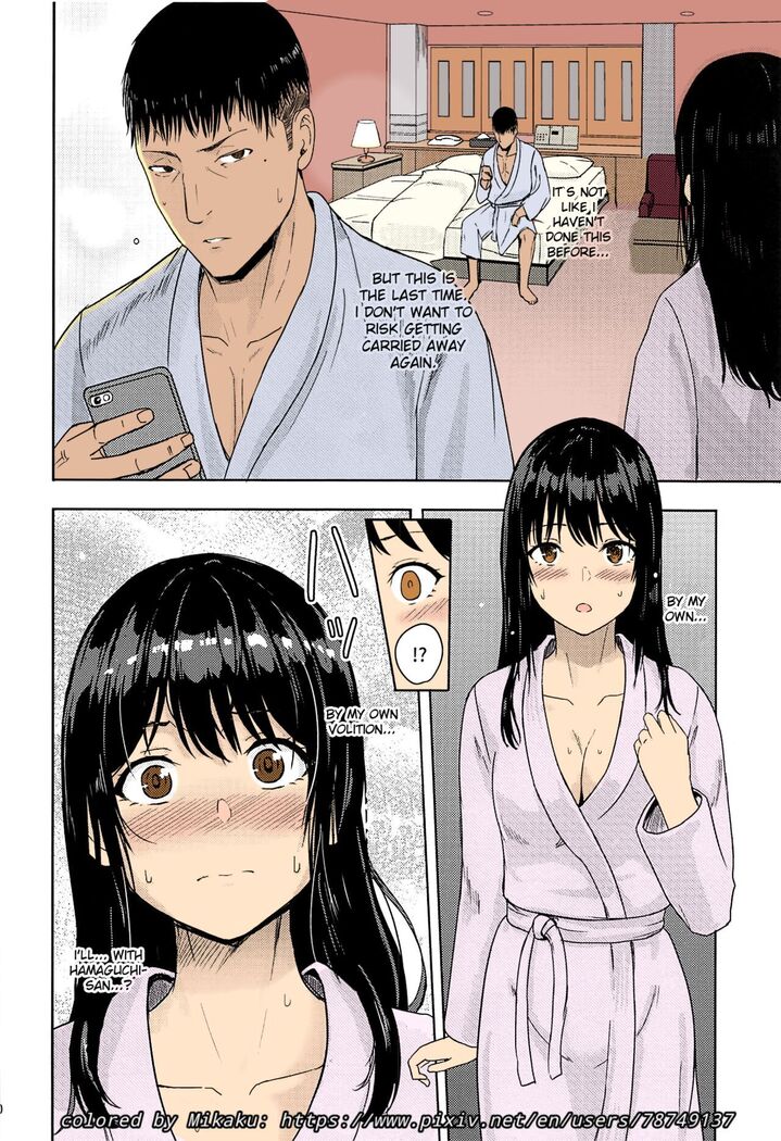 Mitsuha ~Netorare ~ Colored Version by Mikaku (Kimi no Na wa.)[Syukurin] (English)(Colored)(Mikaku)