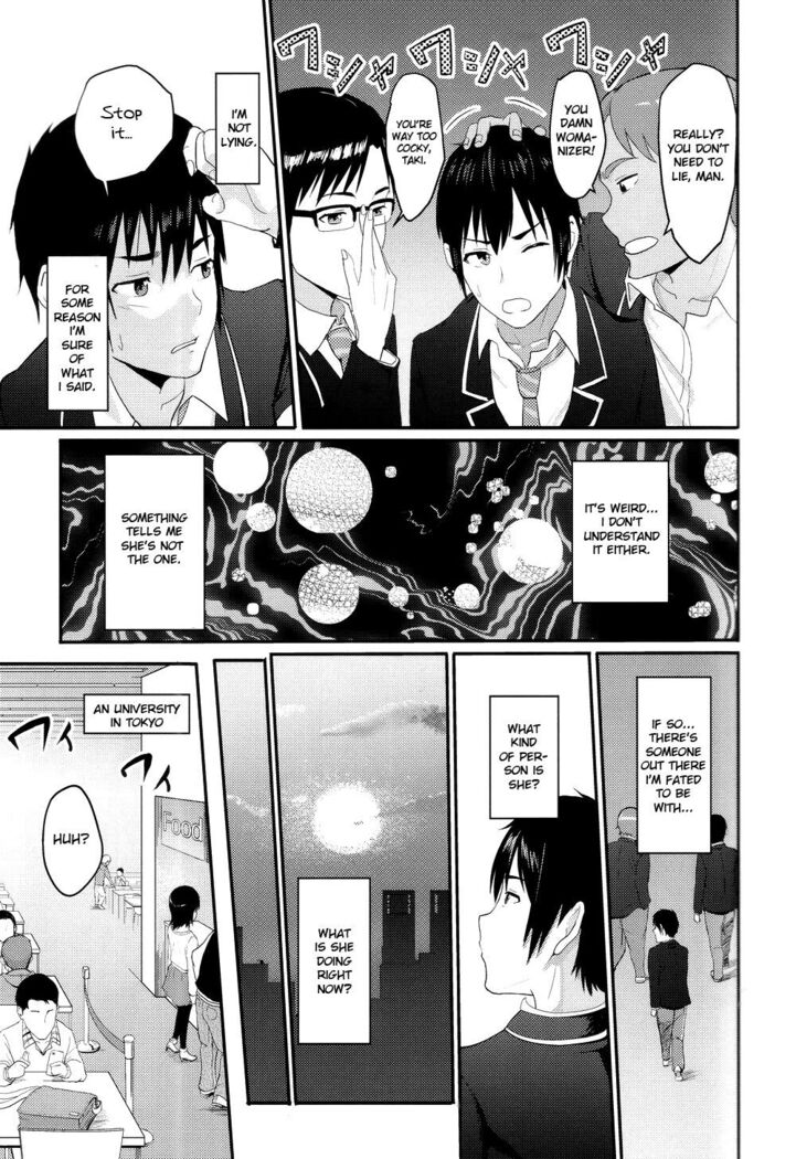 Mitsuha ~Netorare ~ Colored Version by Mikaku (Kimi no Na wa.)[Syukurin] (English)(Colored)(Mikaku)