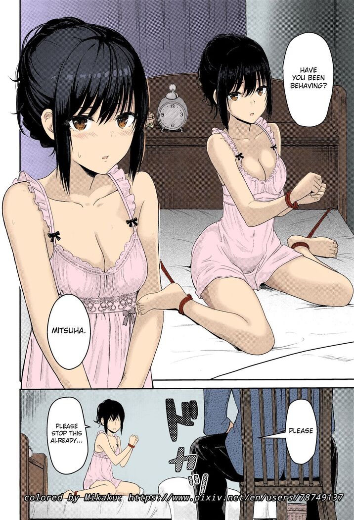 Mitsuha ~Netorare ~ Colored Version by Mikaku (Kimi no Na wa.)[Syukurin] (English)(Colored)(Mikaku)