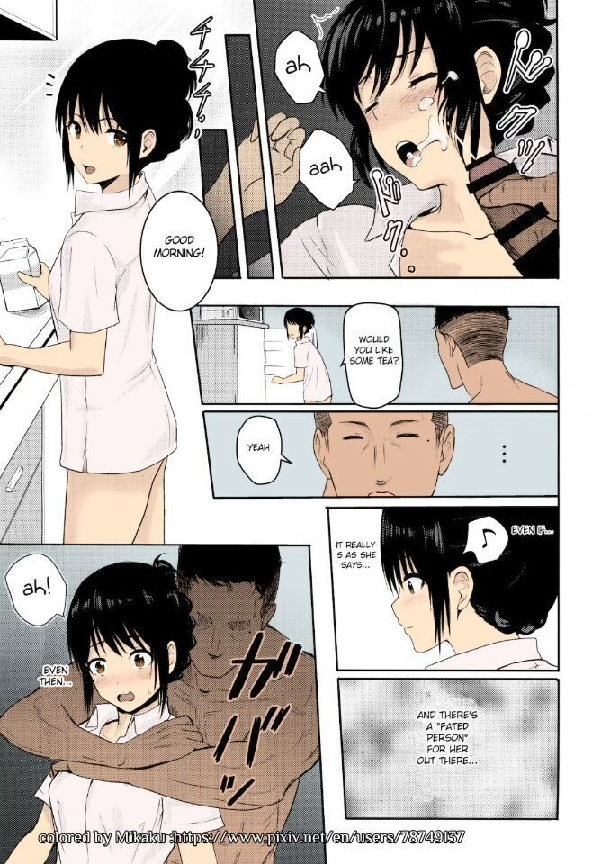 Mitsuha ~Netorare ~ Colored Version by Mikaku (Kimi no Na wa.)[Syukurin] (English)(Colored)(Mikaku)