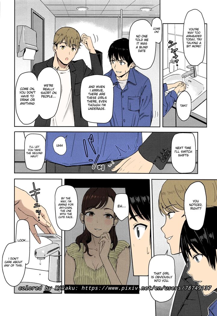 Mitsuha ~Netorare ~ Colored Version by Mikaku (Kimi no Na wa.)[Syukurin] (English)(Colored)(Mikaku)
