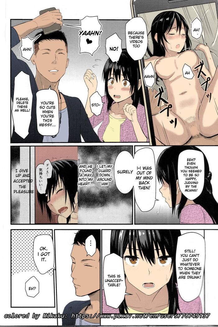 Mitsuha ~Netorare ~ Colored Version by Mikaku (Kimi no Na wa.)[Syukurin] (English)(Colored)(Mikaku)