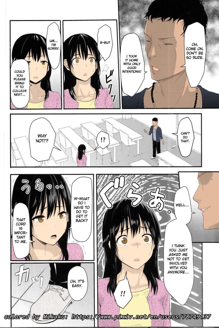 Mitsuha ~Netorare ~ Colored Version by Mikaku (Kimi no Na wa.)[Syukurin] (English)(Colored)(Mikaku)