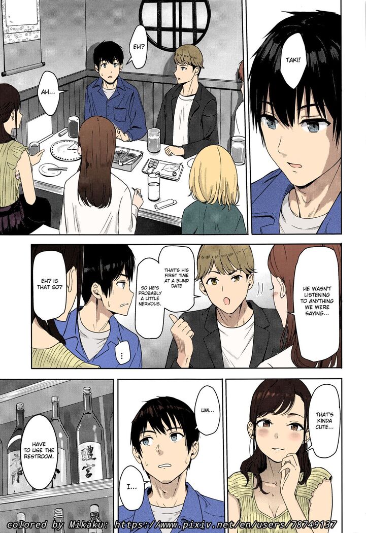 Mitsuha ~Netorare ~ Colored Version by Mikaku (Kimi no Na wa.)[Syukurin] (English)(Colored)(Mikaku)