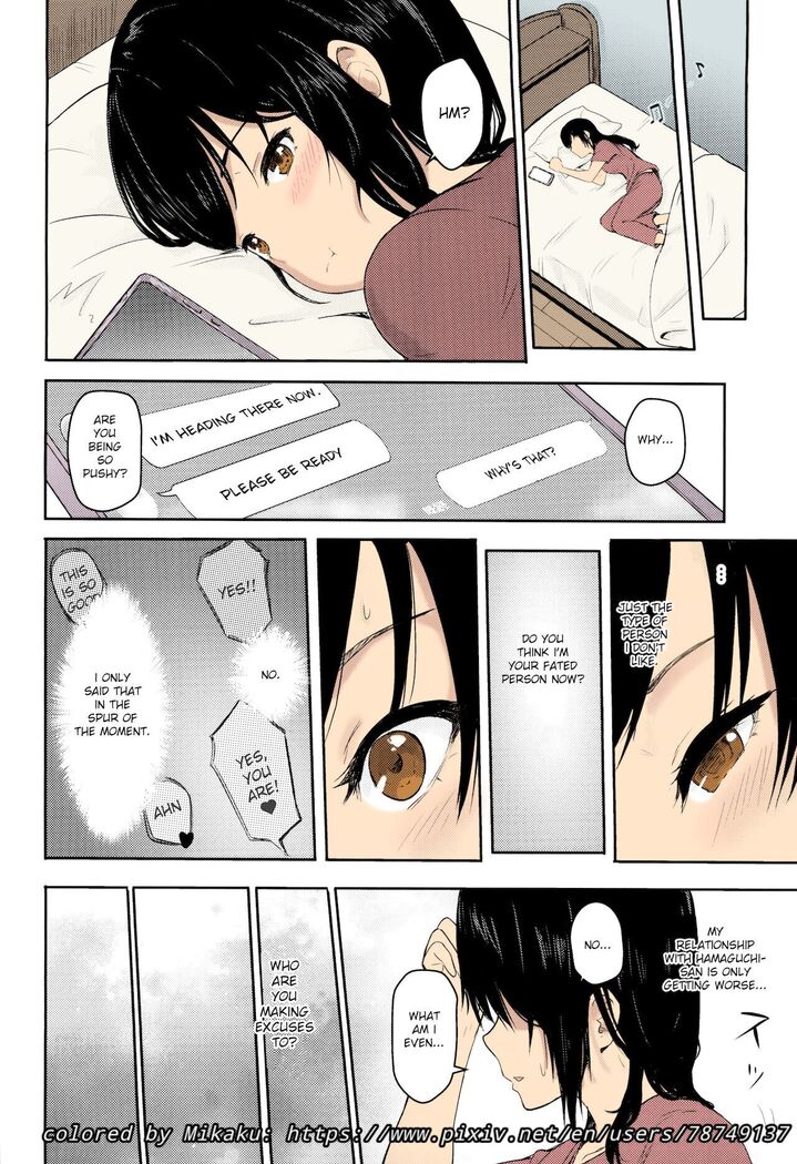 Mitsuha ~Netorare ~ Colored Version by Mikaku (Kimi no Na wa.)[Syukurin] (English)(Colored)(Mikaku)