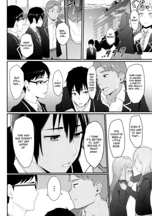 Mitsuha ~Netorare ~ Colored Version by Mikaku (Kimi no Na wa.)[Syukurin] (English)(Colored)(Mikaku) Page #32