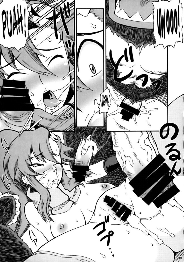Purudori