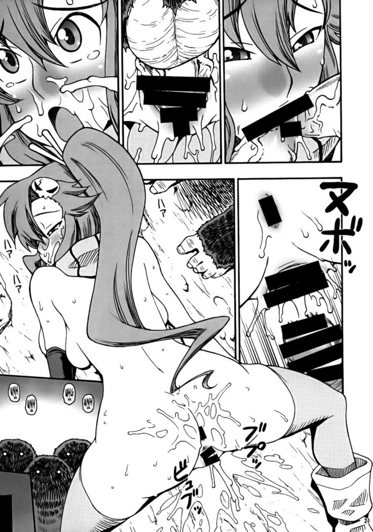 Purudori