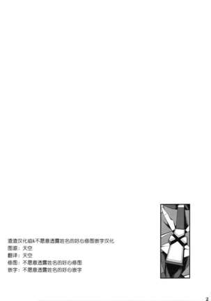 Image 4730097